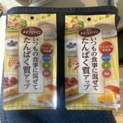 明治 メイプロテイン たんぱく質補給食品のサムネイル