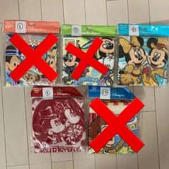 디즈니 워시 타월