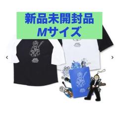 Mrs. GREEN APPLE 若井滉斗 バースデーグッズ Amazon.co.jp: 若井滉斗バースデーグッズ I : おもちゃ