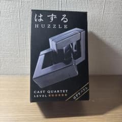 はずる キャスト カルテット HUZZLE CAST QUARTETのサムネイル