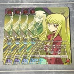 ユニオンアリーナ コードギアス ユニチケ c.c. プロモ - メルカリ