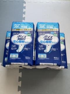 ５パックセット！ポイズ メンズパッド 安心吸収タイプ 200cc 14枚入りのサムネイル