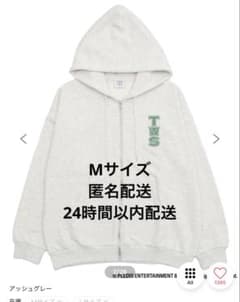 Thumbnail of TWS トゥアス WEGO グラフィックZIPパーカー アッシュグレー パーカー