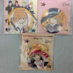 MARGINAL#4 アール 缶バッジのサムネイル