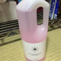 スペースネイル ポリッシュリムーバー 1200mlのサムネイル