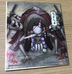 番くじ Identity V 第五人格 D賞 メタリック色紙 結魂者ヴィオレッタ