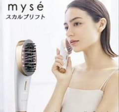電気バリブラシ YA-MANのサムネイル