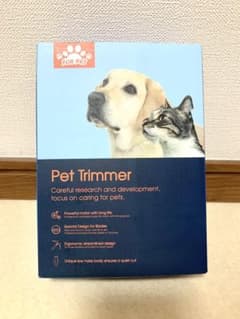 ペットトリマー　Pet Trimmer 犬用猫用　ペット用品バリカンのサムネイル