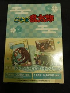 忍たま乱太郎　プロ忍の朝も早い　和紙風クリアブロマイド　1BOXのサムネイル