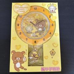 希少　San-X　リラックマ　壁掛け時計　振り子 2008　コリラックマ　新品 希少 San-X リラックマ 壁掛け時計 振り子 2008 コリラックマ 新品