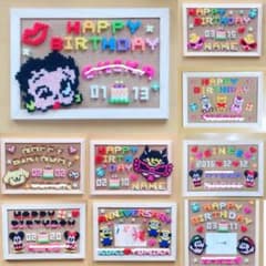 コルクボードアレンジ♡メッセージボード♡ウェルカムボード♡誕生日飾りのサムネイル