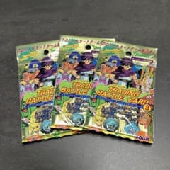 ドラゴンクエスト バトルカードゲーム 第3弾 未開封3パックセット
