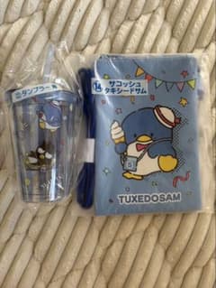 サンリオ タキシードサム サコッシュ タンブラー セットのサムネイル