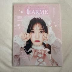 LARME 056のサムネイル