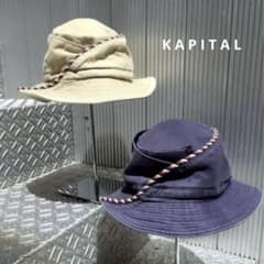 KAPITAL Chino Philip Hat, Purple Hat