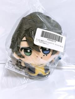 ヒプマイ ちびぐるみ 山田三郎 購入前にコメントお願いします m61876325037_1.jpg?1747276932