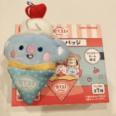 bt21 봉제 장난감 배지 KOYA