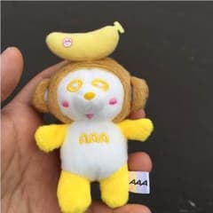 リープオーバー 猿のサムネイル