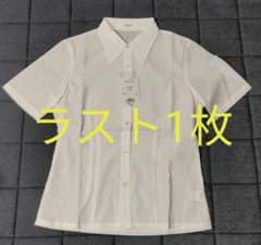 オフィスシャツのサムネイル