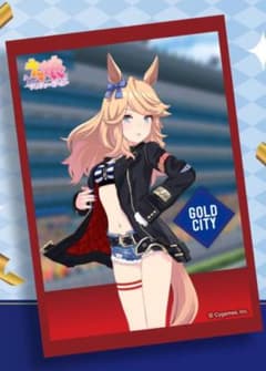 비매품 말 딸 세븐 일레븐 오리지널 브로마이드 골드 시티 B상