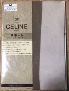 CELINE ストッキング M ベージュのサムネイル