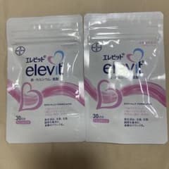 エレビット elevit 30日分 2袋セット 葉酸サプリのサムネイル
