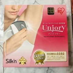 m61878337045_1.jpg?1657163576