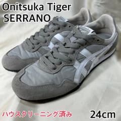 エクレア様グレー一枚 m61878428703_1.jpg?1717685541