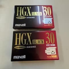 maxell TC-30HGX(B)G 2個セットのサムネイル