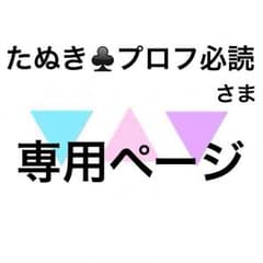 銀魂 フィギュア 坂田銀時.土方十四郎のサムネイル