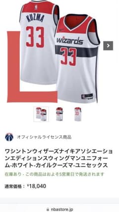 m61878639084_1.jpg?1715497100