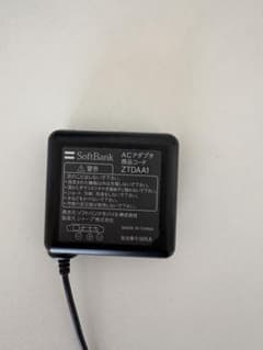 Softbank ACアダプタ ZTDAA1 SHARP（シャープ） [純正] Softbank 携帯電話用 充電器 ZTDAA1 AC