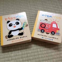 qtarou様専用のサムネイル