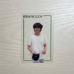 BTS バンタン テテ テヒョン V inthesoop トレカのサムネイル
