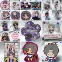 刀剣乱舞 へし切長谷部グッズセット m61879042027_1.jpg?1756638257