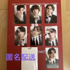2022 THE FACT BTS TMA ランダムトレカ ７枚セットのサムネイル