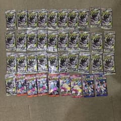 ポケモンカード 訳あり 未開封パックセット 合計39パック ポケモンカード 未開封拡張パック 39パックセット - メルカリ