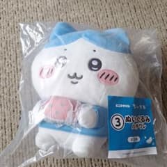 つ*ん様 ちいかわ ミニくじ ぬいぐるみ ハチワレのサムネイル
