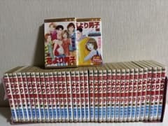 花より男子 全巻セット　37巻➕37.5巻のサムネイル
