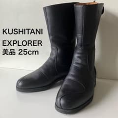 KUSHITANI バイクブーツ KE610 25 Explorer 25cm KUSHITANI バイクブーツ KE610 25 Explorer 25cm - メルカリ