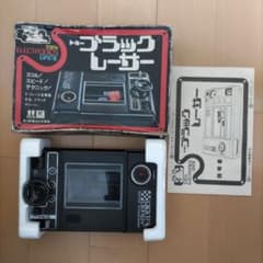 【昭和レトロ】トミー ブラックレーサー（ジャンク品） 昭和レトロ】トミー ブラックレーサー（ジャンク品） - メルカリ