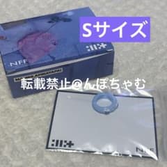 ILLIT BABY HEART RING指輪 リング Sサイズ