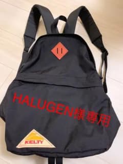 【HALUGEN様専用】KELTY ケルティ リュックのサムネイル
