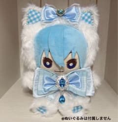 STPR おすわりぬい服ハンドメイド - メルカリ