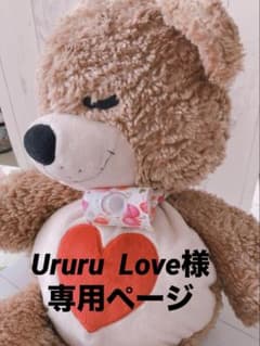 【Ururu Love♡様】ゴムバンド人工鼻カバー Ururu Love♡様】ゴムバンド人工鼻カバー - メルカリ
