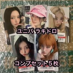 m61880322255_1.jpg?1764212550