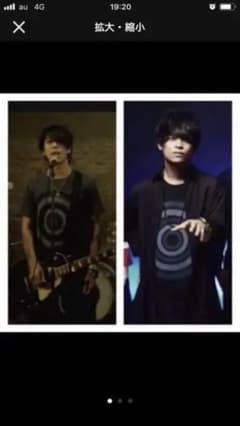 LAD MUSICIAN 15ss BIG Tシャツのサムネイル
