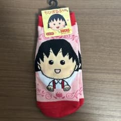 ちびまる子ちゃん キャラックス ソックス 新品のサムネイル