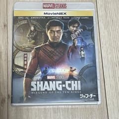 샹 치텐 링스의 전설 MovieNEX('21미) Blu-ray