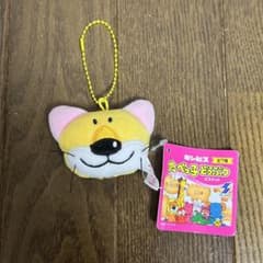 たべっ子どうぶつ もっちりフェイス ミニクッション おおやまねこ